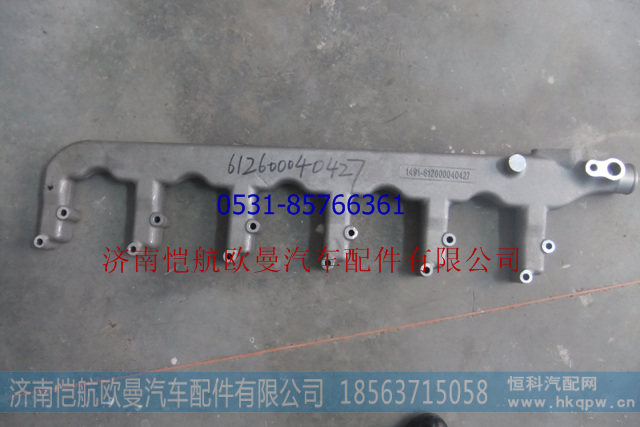 出水管612600040427