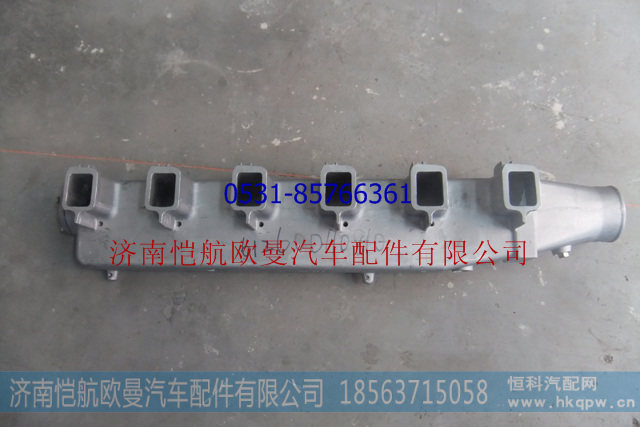 612600110810，,進氣管,濟南愷航歐曼汽車配件有限公司