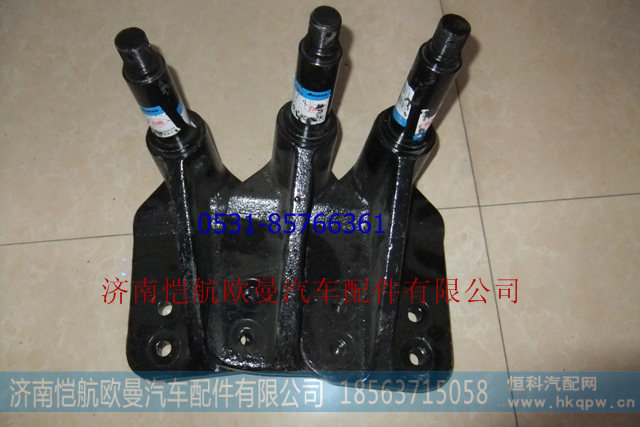 1118734080005中间摇臂支架II