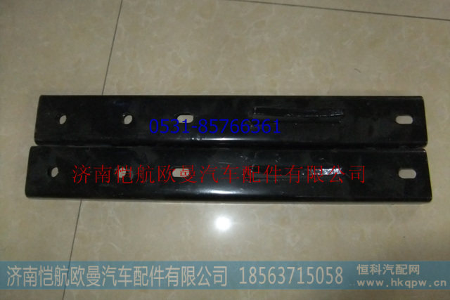 1138135613002,储气筒支架,济南恺航欧曼汽车配件有限公司