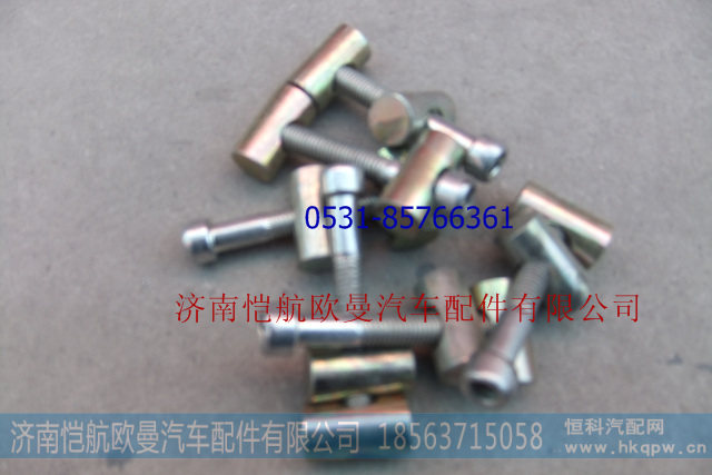 1417035600038,储气筒拉紧肖,济南恺航欧曼汽车配件有限公司