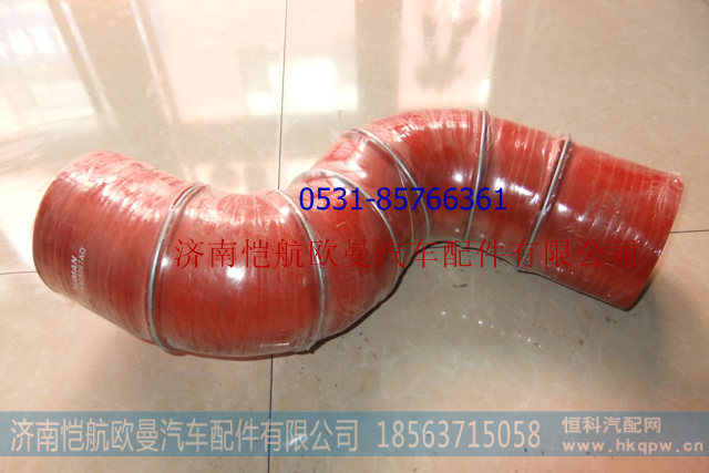 H0119305066A0中冷器出气软管