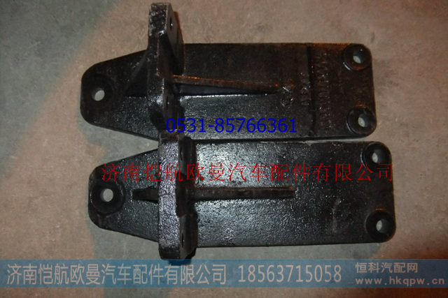 1325110102002,发动机后托架,济南恺航欧曼汽车配件有限公司