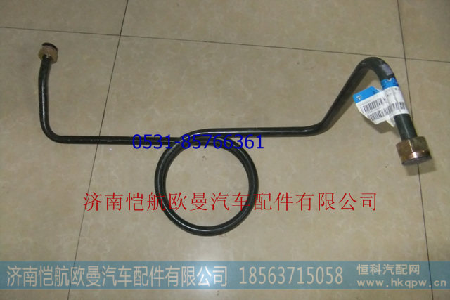 1419335611002,空压机螺旋气管,济南恺航欧曼汽车配件有限公司