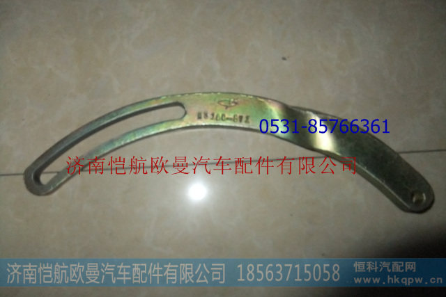 1A3100-3701052,发电机调节板,济南恺航欧曼汽车配件有限公司