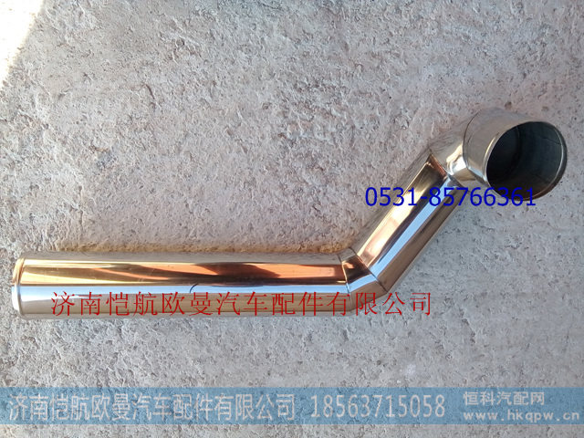 1124111900005中冷器管