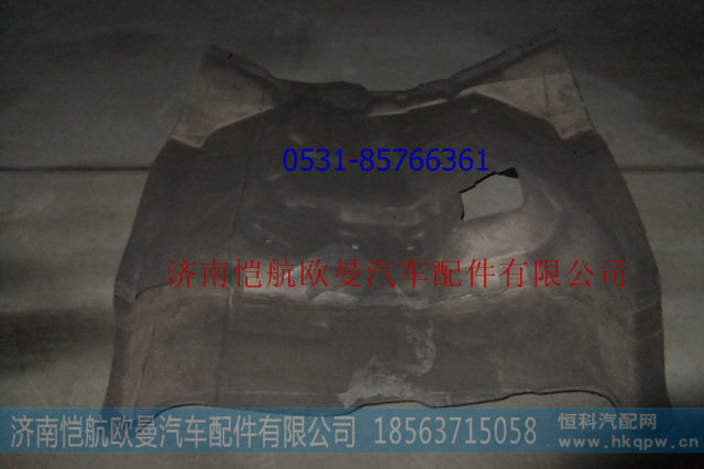 1B2495120035152,驾驶室底衬ETX黑,济南恺航欧曼汽车配件有限公司