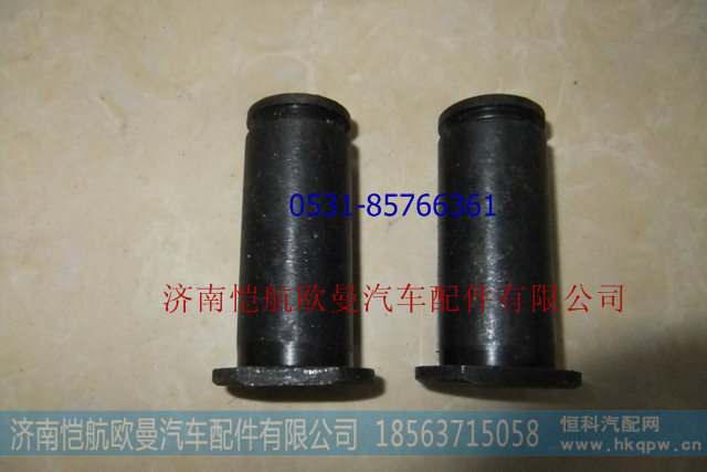 3501N-112,三环前桥制动蹄滚轮轴,济南恺航欧曼汽车配件有限公司