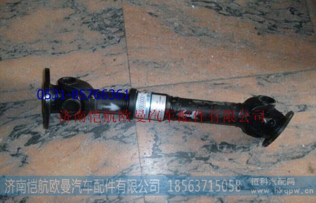 5007JB3000001,水泥搅拌车传动轴,济南恺航欧曼汽车配件有限公司