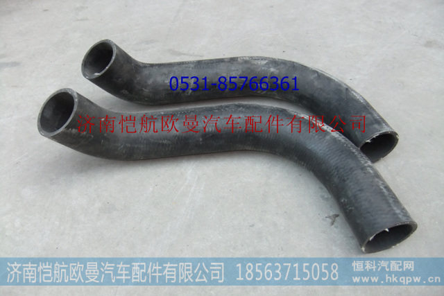 1541113301041,发动机出水软管Ⅱ 上,济南恺航欧曼汽车配件有限公司