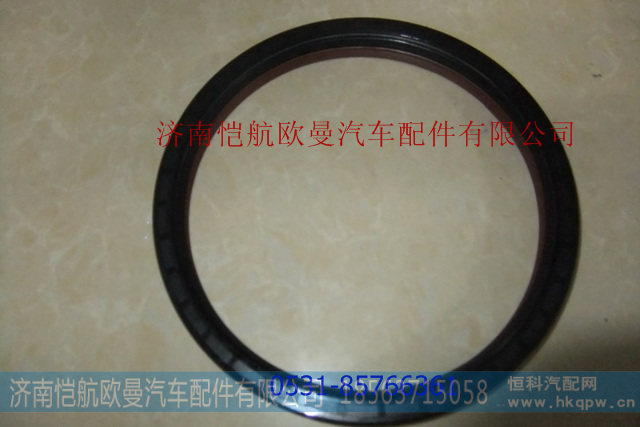 DZ9112320920汉德469桥过桥箱盖油封,汉德469桥过桥箱盖油封,济南恺航欧曼汽车配件有限公司