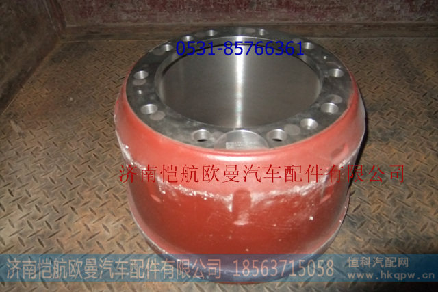 DZ9112340006,汉德469桥后制动鼓,济南恺航欧曼汽车配件有限公司