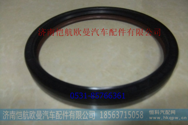 DZ9112340052,汉德469桥后轮油封,济南恺航欧曼汽车配件有限公司