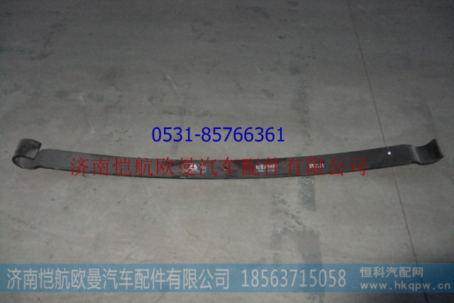 H1292100002A0-2前钢板第二片