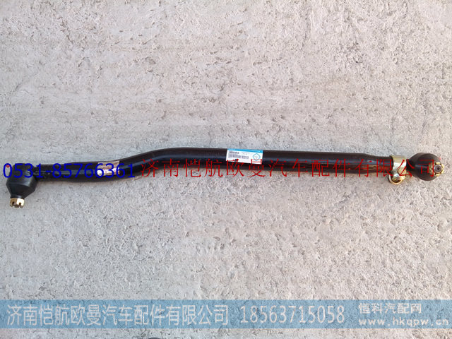 H1340190004A0转向直拉杆