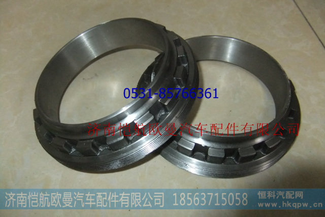 HD469-2502014,汉德469桥中桥油座,济南恺航欧曼汽车配件有限公司