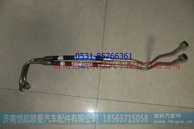 高压油管国III1331734001004