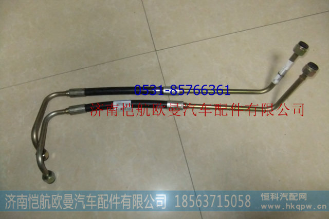 高压油管自卸ETX1131734007005