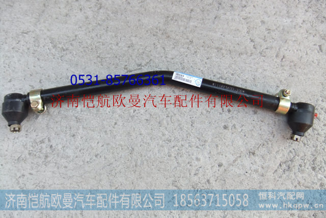 直拉杆一桥奇兵ETX1118834001009