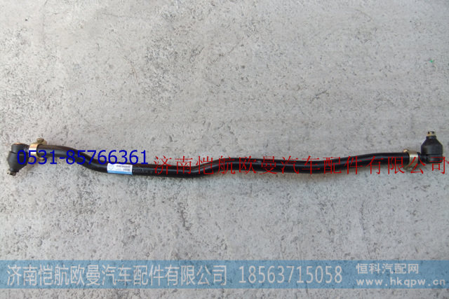 直拉杆中间II奇兵ETX1118734080003