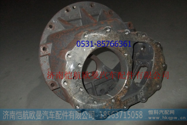 4572502015K5H,中桥主减速器壳,济南恺航欧曼汽车配件有限公司