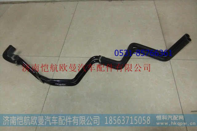 1B24981109030前围暖风水管