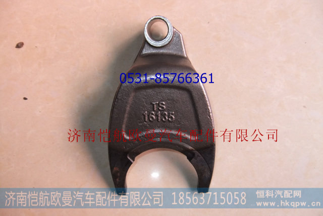 16135,12档拨叉轴,济南恺航欧曼汽车配件有限公司
