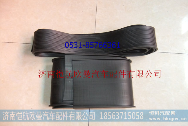 1120611180005油箱紧固带橡胶带垫