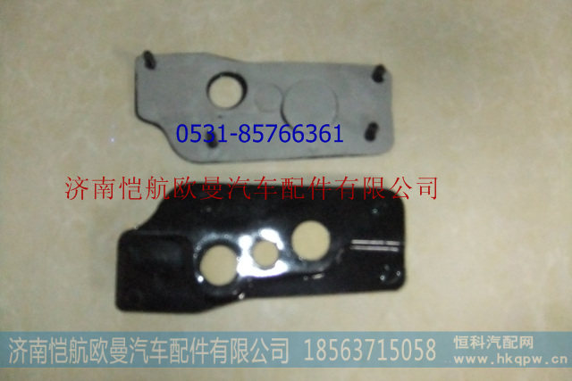 1124116300007,档尘板,济南恺航欧曼汽车配件有限公司
