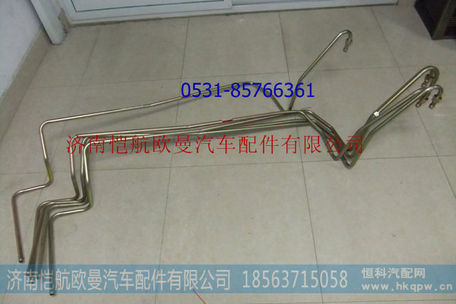 1418334014003,方向机回油钢管,济南恺航欧曼汽车配件有限公司