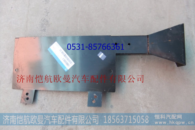 1516336500007组合后灯支架左自卸