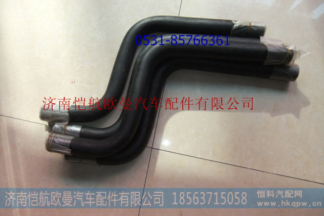 1525334003006吸油胶管ETX自卸