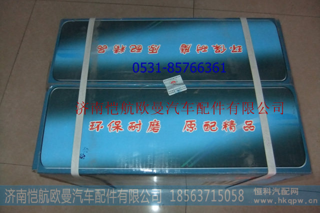 61800010125612630010055气缸套