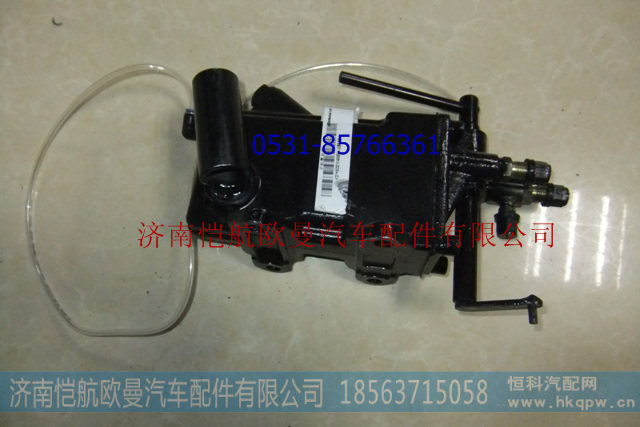 H1502C01101A0,举升泵2280,济南恺航欧曼汽车配件有限公司