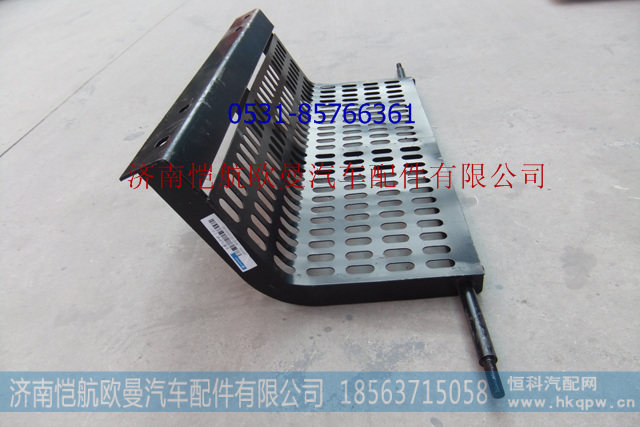 H0103020001A0,水箱防护栏总成窄，,济南恺航欧曼汽车配件有限公司