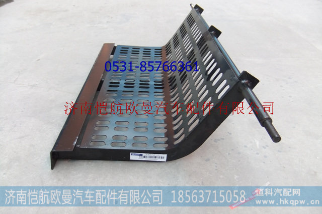 H0103020001A0,水箱防护栏总成窄，,济南恺航欧曼汽车配件有限公司
