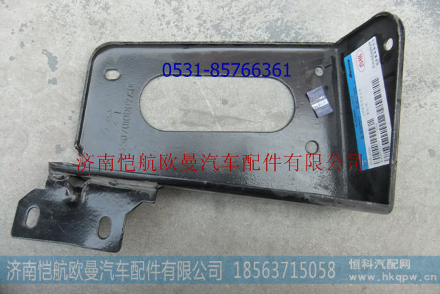 H4507010007A0GTL衬板后支架左
