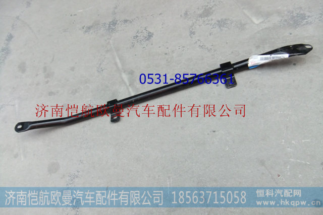 H4507010105A0GTL衬板前支架左
