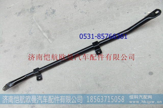 H4507010106A0GTL衬板前支架右
