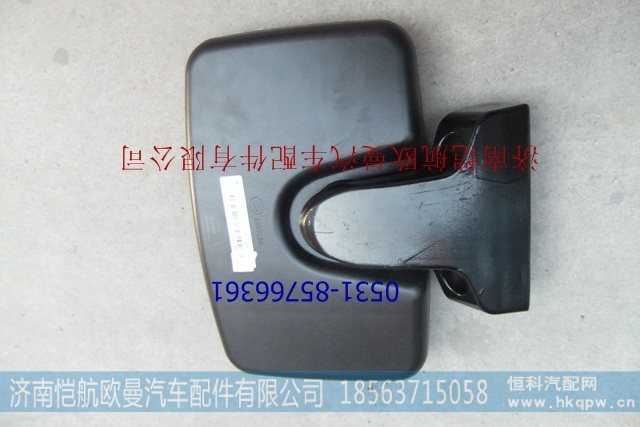 H4821030001A0GTL,车门镜,济南恺航欧曼汽车配件有限公司