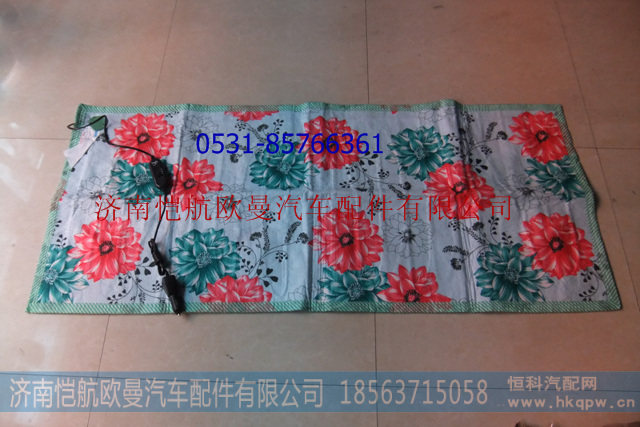 汽车电热毯12V-40W,汽车电热毯12V-40W,济南恺航欧曼汽车配件有限公司