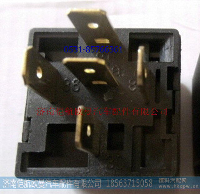 1B24937500005,通用继电器(5齿)24V40A,济南恺航欧曼汽车配件有限公司