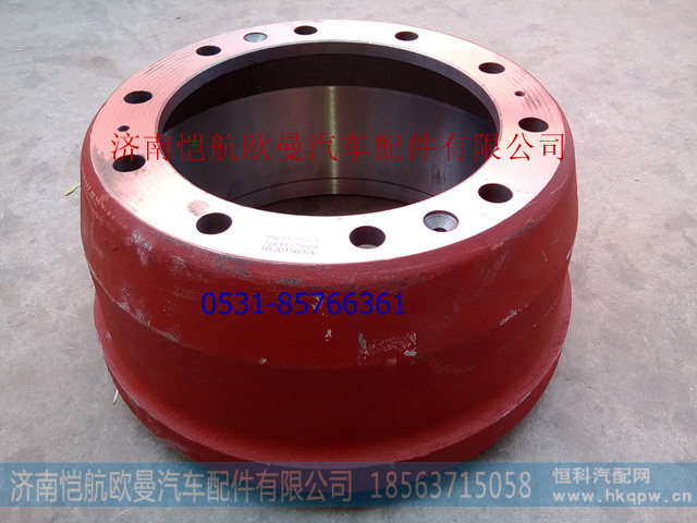 3501571-FT,前制动鼓，,济南恺航欧曼汽车配件有限公司