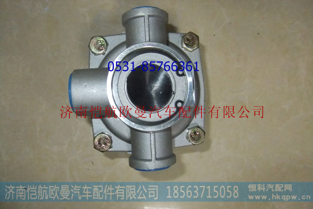 1115035600030,双向继动阀,济南恺航欧曼汽车配件有限公司