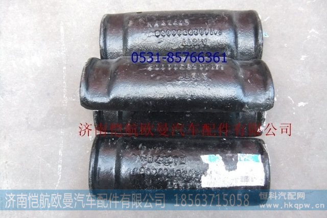1414029500006,后簧压板,济南恺航欧曼汽车配件有限公司