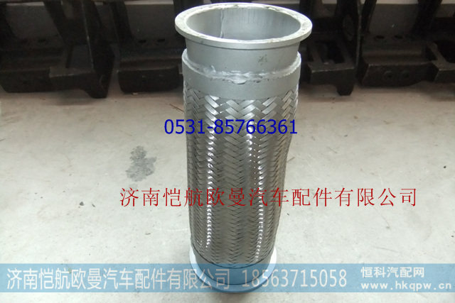 1419712080008,绕形软管口径11.3，,济南恺航欧曼汽车配件有限公司