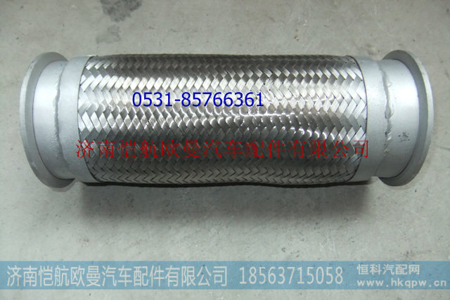 1419712080008,绕形软管口径11.3，,济南恺航欧曼汽车配件有限公司