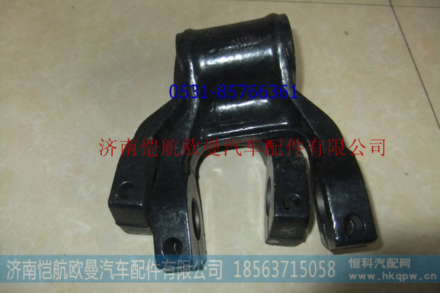 H0292150003A0,前钢板吊耳宽9CM,济南恺航欧曼汽车配件有限公司