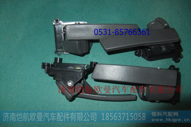 H46101500078A0,内开把手GTL左,济南恺航欧曼汽车配件有限公司