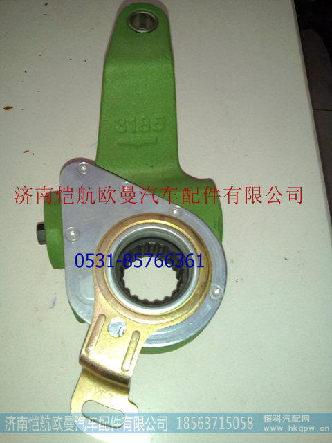 WG9100340060安凯桥自动调整臂左